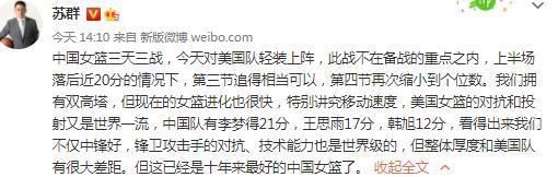 镜报：米兰双雄和莱比锡均有意引进查洛巴 切尔西想卖需降低要价据《镜报》报道称，切尔西想在冬窗出售查洛巴，米兰双雄对他感兴趣。